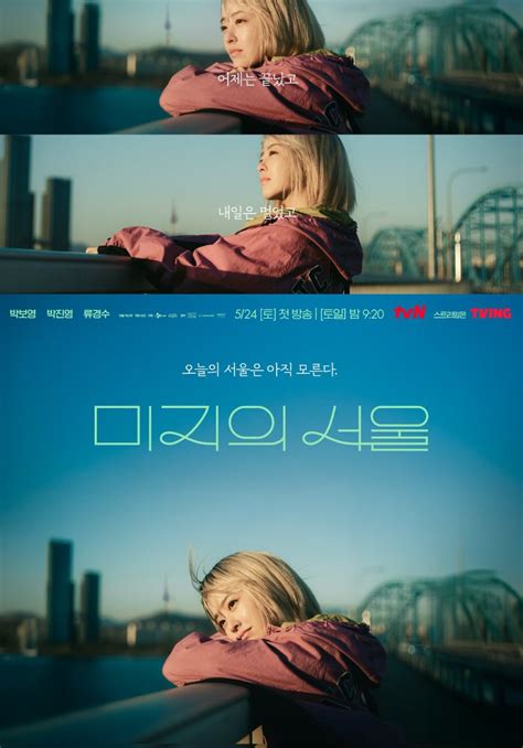 kissasian.sh watch asian drama and shows free in hd (2023)|Watch Korean Dramas, Chinese Dramas and Movies Online .